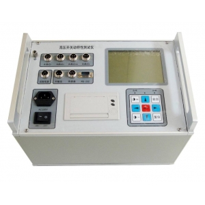 絕緣靴耐壓試驗保障12x18h9t電力作業安全的重要環節 絕緣靴耐壓試驗保障12x18h9t電力作業安全的重要環節